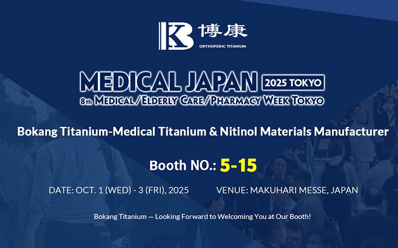MEDICAL JAPAN 2025 TOKYO에 전시되는 Bokang Titanium