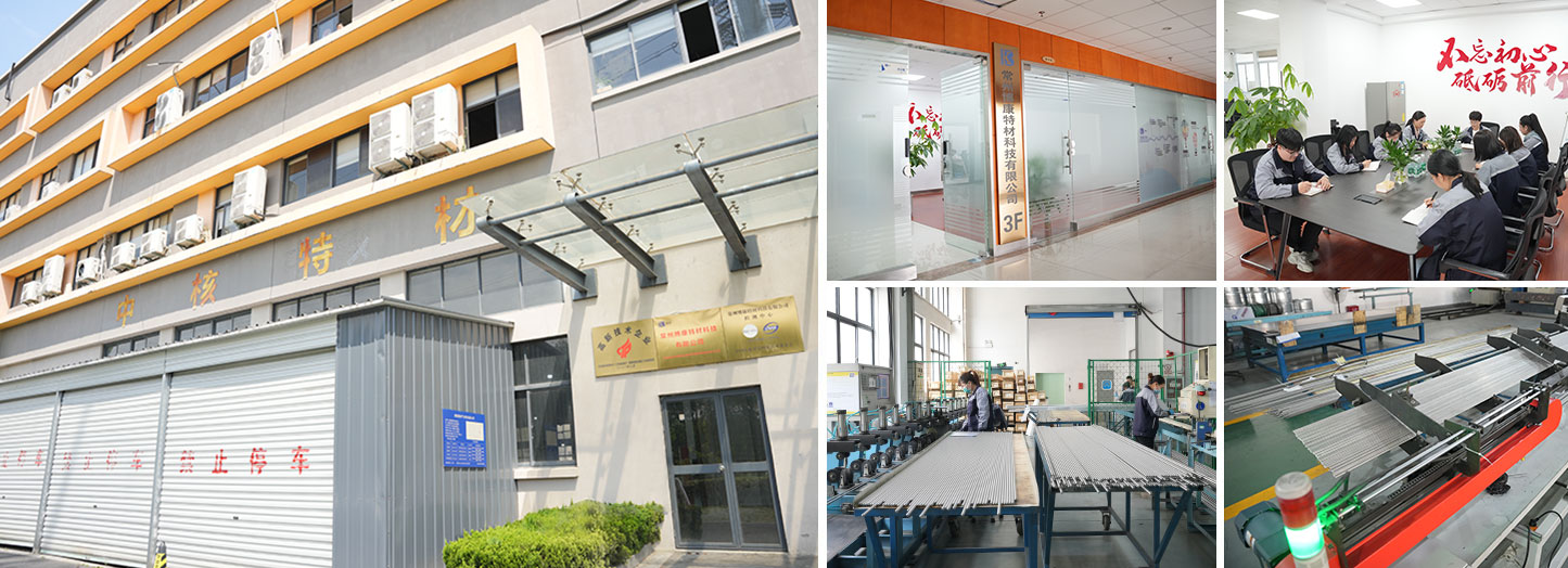 Changzhou Bokang Special Material Technology Co., Ltd. (KR)